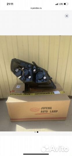Geely mk cross фара левая и правая
