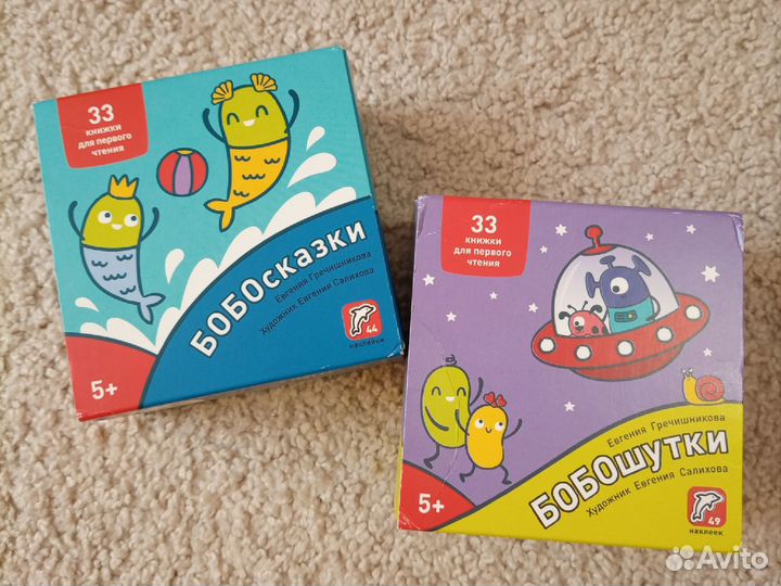 Пособия, занятия по обучению буквам и чтению