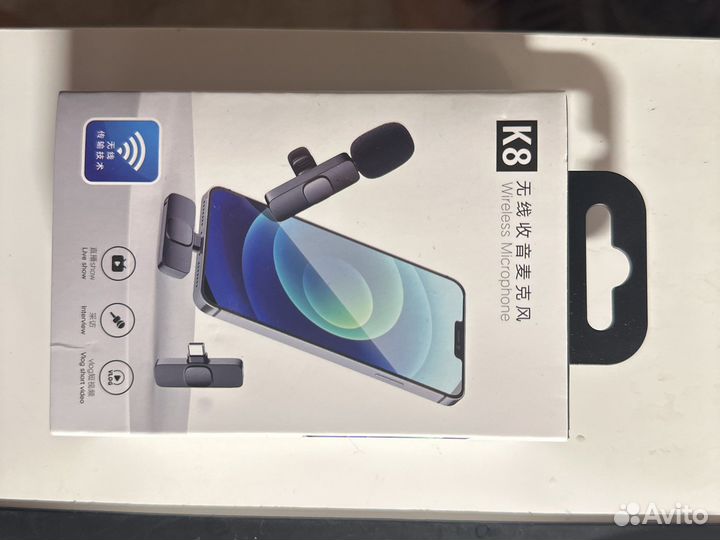 Микрофон беспроводной петличный