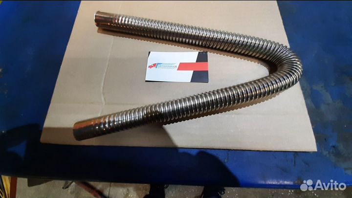 Труба выхлопная Китай