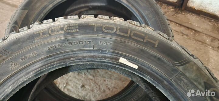 Шины зимние шипованные Dunlop 215 55 17