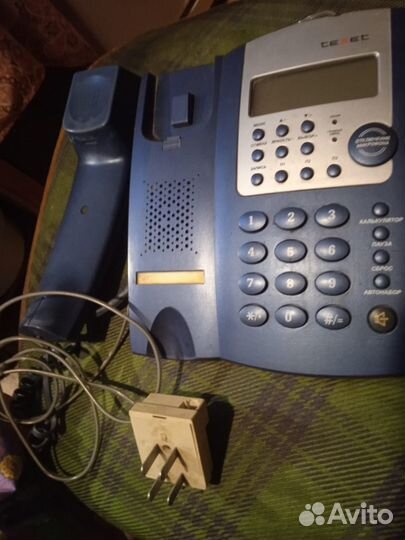 Бесплатно тел.аппарат для стац.связи Texet TX-227K