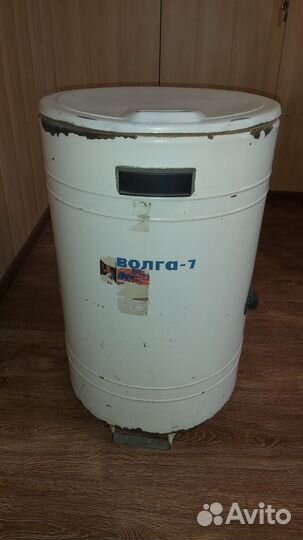 Стиральная машинка Волга-7.СССР