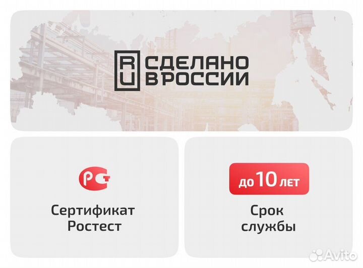 Задняя арка Mercury Mariner I (2004–2007)