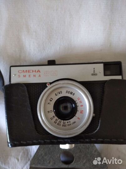 Плёночный фотоаппарат смена СССР