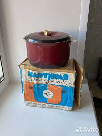 Кастрюля СССР новая