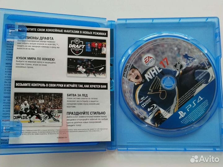 Игры для приставок ps4 нхл