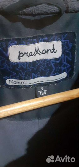 Детская одежда для мальчиков