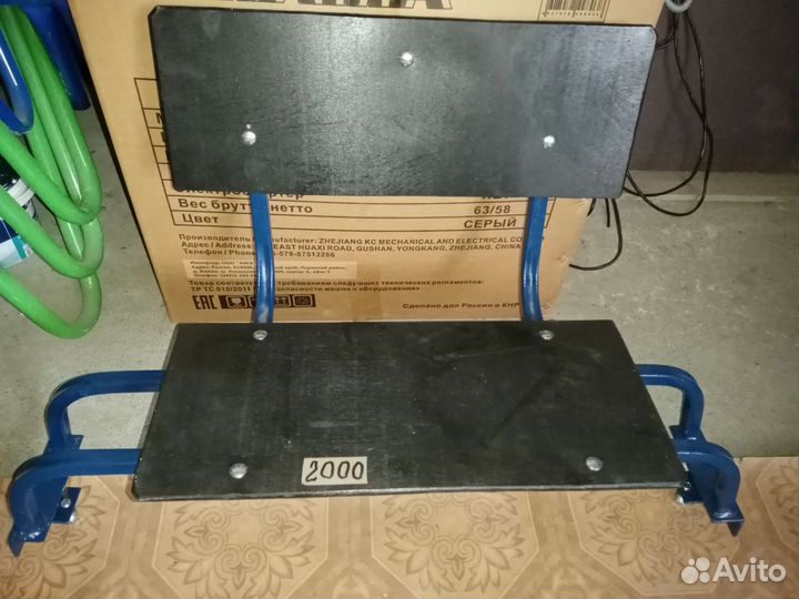 Сани волокуши с бесплатной доставкой