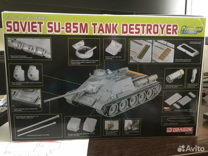 Модель Dragon 6415 1:35 Su-85M Tank Destroyer