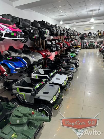 Детские электромобили