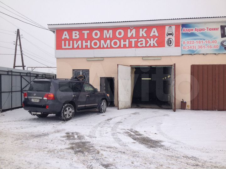 Автосервис, 100 м²
