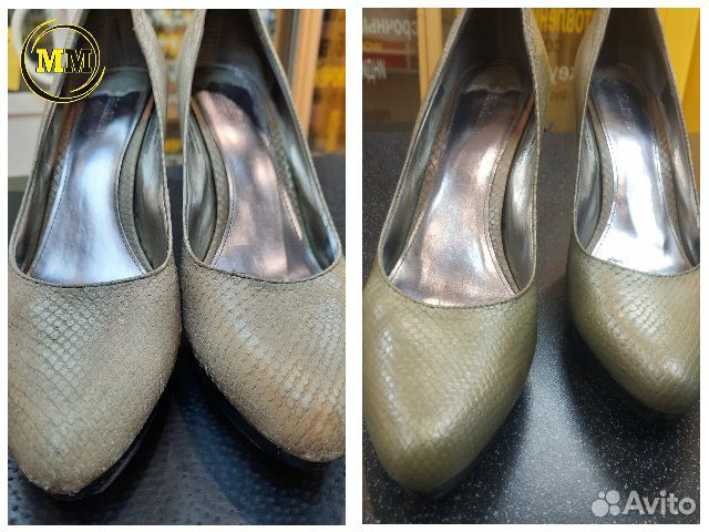 Ремонт обуви