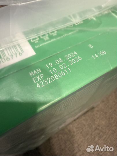 Смесь Nestogen комфорт plus