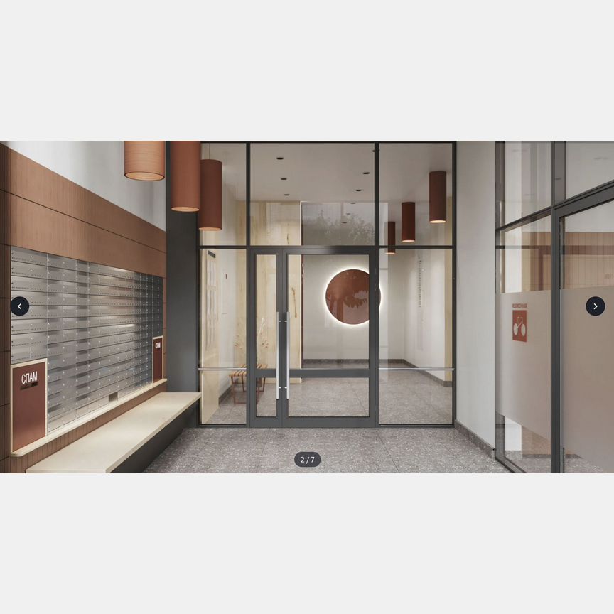 1-к. квартира, 41,2 м², 5/10 эт.