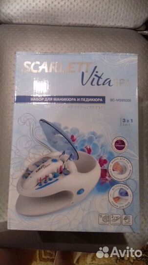 Аппарат для маникюра и педикюра scarlett