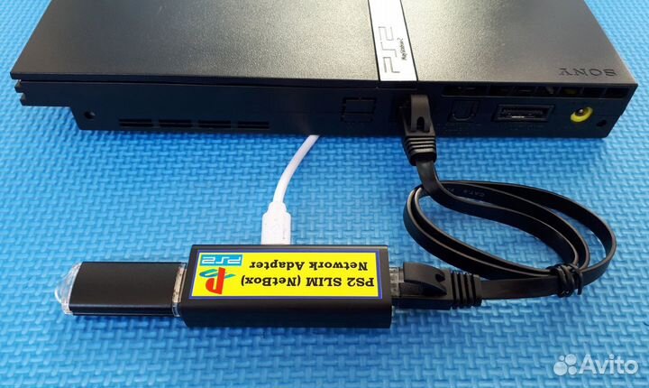 PS2 Slim Network Adapter NetBox smb fmcb