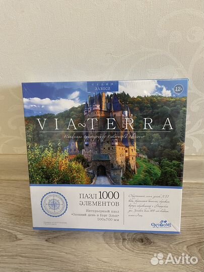 Пазл новый 1000