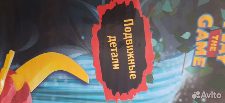 Конструктор Животный мир