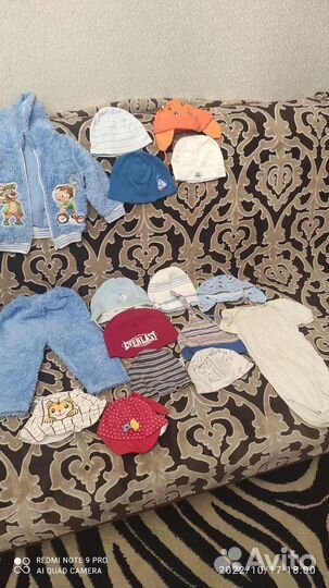 Отдам пакет вещей