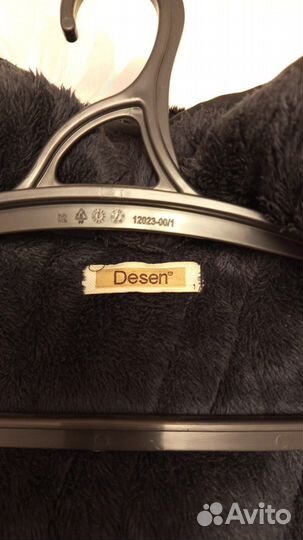 Пальто женское демисезонное 46 48