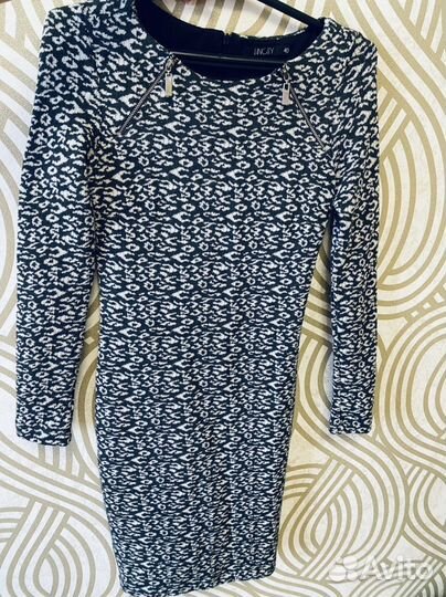 Одежда женская