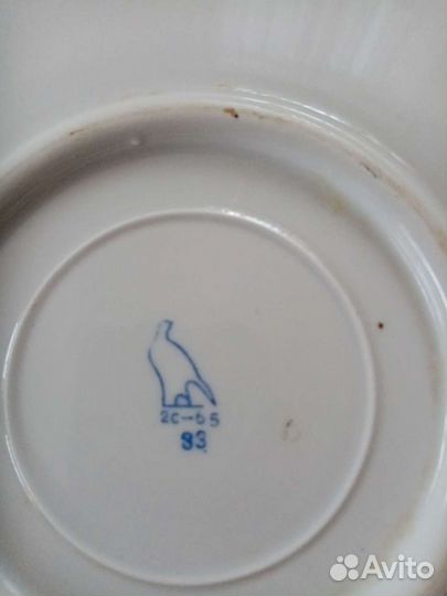 Большая фарфоровая тарелка 35, 5 см завода Чайка