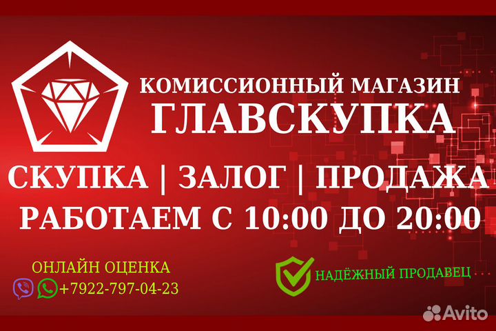 Системный блок dexp