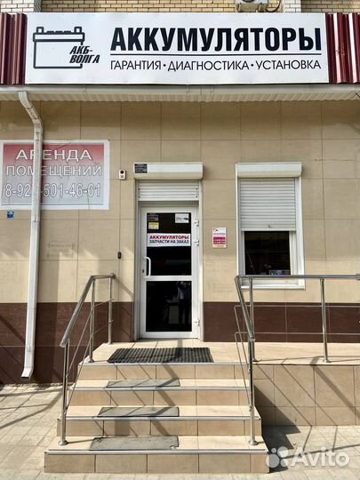 Аккумулятор Delta DTM 1205