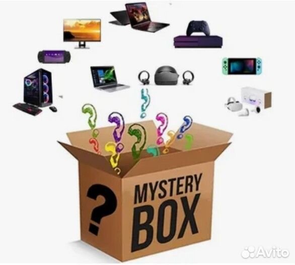 Mystery box