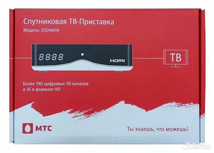 Установка Настройка Спутниковое тв Триколор МТС
