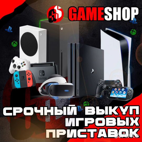 PS5 NBA 2k22 (Новый)