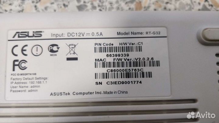 Продам модем Asus WiFi модель RT- G32