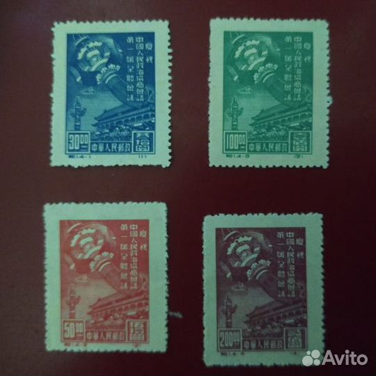 Марки Китай 1949 г, первые мари кнр