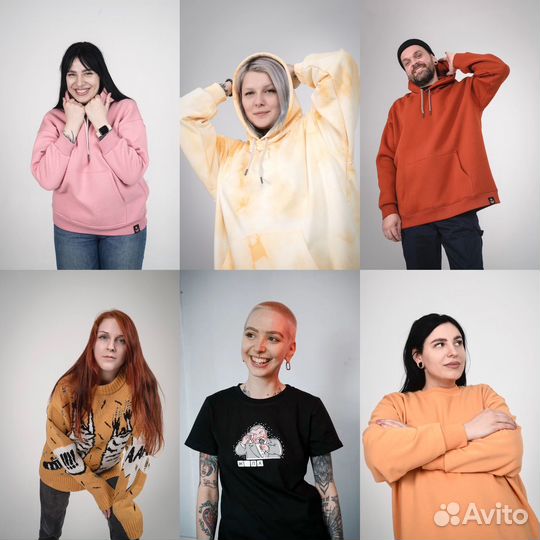 Ретушер удаленно