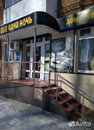 Полированный поручень из нержавейки