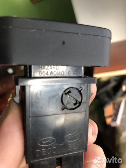 Кнопка аварийной сигнализации Hyundai Elantra 4 HD