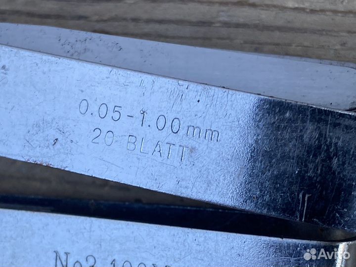 Щуп автомобильный 2 штуки А-7