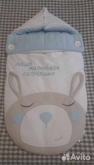 Теплый конверт для новорожденного