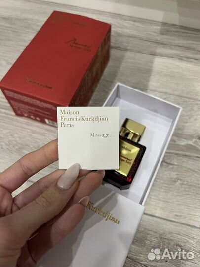 Духи Baccarat rouge 540 70мл