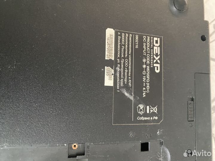 Ноутбук Dexp Atlas H102