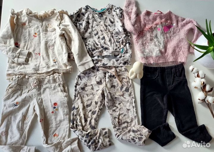 Большой пакет вещей 92 размер. Обновление