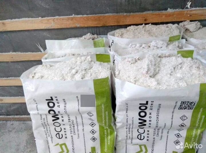 Утеплитель Эковата