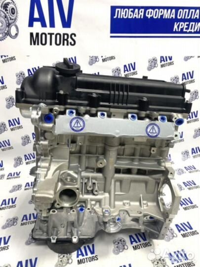 Двигатель G4FC hyundai