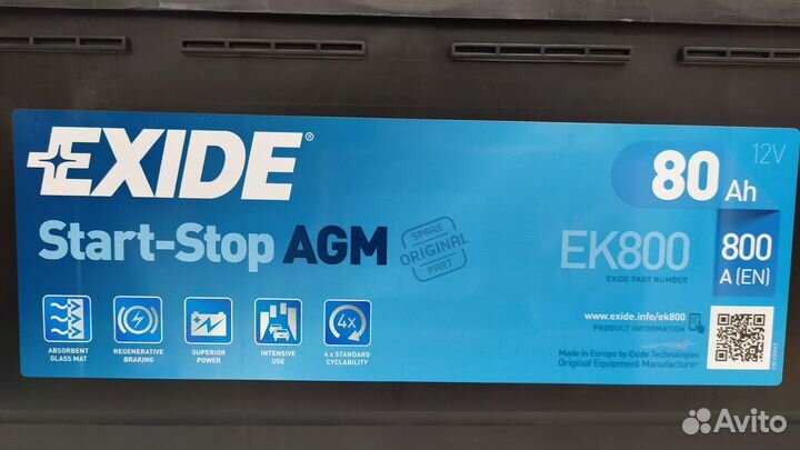 Аккумулятор 80Ah Exide AGM 800A EK800 start-stop