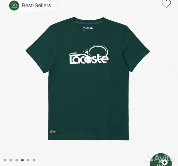 Футболка мужская lacoste