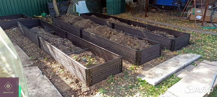 Грядки усиленные