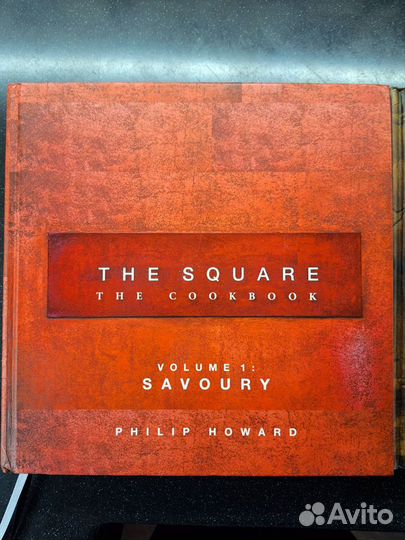 Philip Howard THE square THE cookbook 2 части