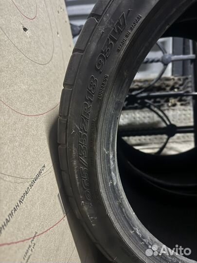 Toyo Proxes R1-R 265/35 R18 93W