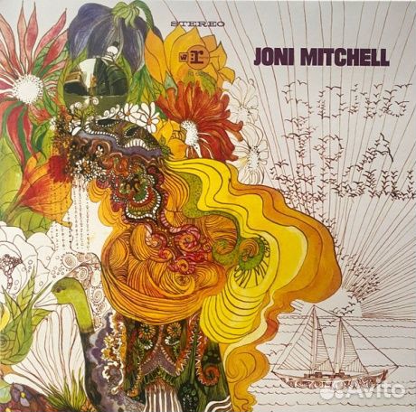 Joni mitchell - Song To A Seagull (LP, Coloured)